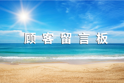 2022年，早天下冷链（中国）交易基地项目投建，占地2.6万平方米，建筑面积5.8万平方米，智能冷储库容12万立方米。