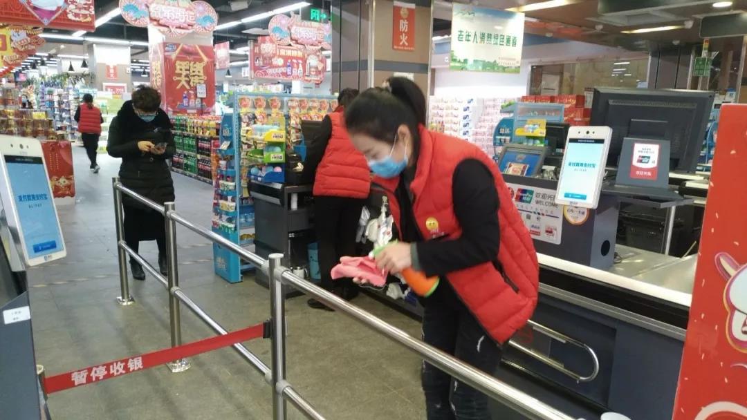 微信图片_20200322164109.jpg